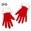 1 Pair Winter Christmas Gloves Thick Plush Trim Anti-slip Elastic Keep Warm Windproof Santa Claus Cosplay Performance Prop