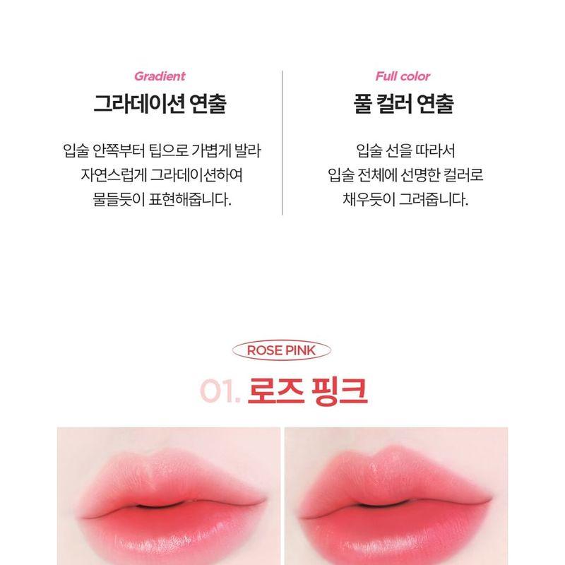 The Face Shop Fmgt Тинт для губ Water Fit - 5 Цветов