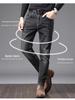Men’s Slim Straight Elastic Jeans - Korean Style, Versatile for Spring & Autumn