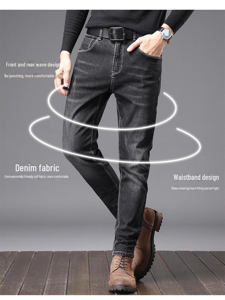 Men’s Slim Straight Elastic Jeans - Korean Style, Versatile for Spring & Autumn