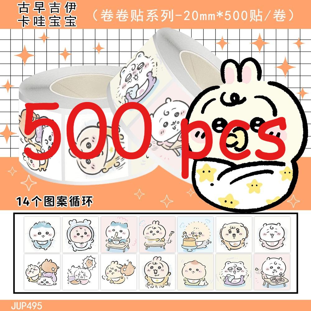 500 Штук Древних Наклеек Chiikawa Baby Roll Хачиварэ Милый Мультяшный Высококачественные Расписные Декоративные Наклейки