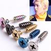1PC Edgy HipHop Titanium Steel Spike Screw Earrings Ear Stud Punk Piercing Jewelry for Men Women
