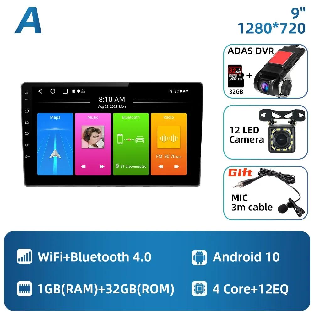 Автомобильное радио для Nissan Pathfinder R51 2004-2012 NAVARA D40 2006 - 2012 2 Din Android Мультимедиа GPS Навигация Carplay Авто Стерео
