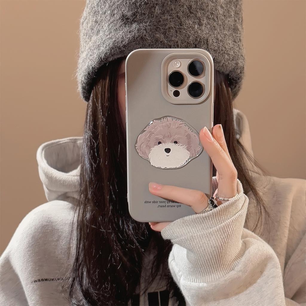 Подходит для чехла для мобильного телефона Apple 16 17promax Нацарапанный щенок iPhone15 Веселый трехмерный 13 Мультяшный 12 Силиконовый