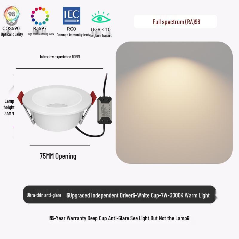Deep Cup Anti-Glare Recessed Downlight, 75W, Full Spectrum, CRI 98 - Ideal for Living Room, Aisle, Balcony, and Entrance Lighting