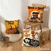 Halloween Trick Or Treat Cushion Cover Breathable Cushion Covers Machine Washable Wrinkle-Resistant Soft Durable