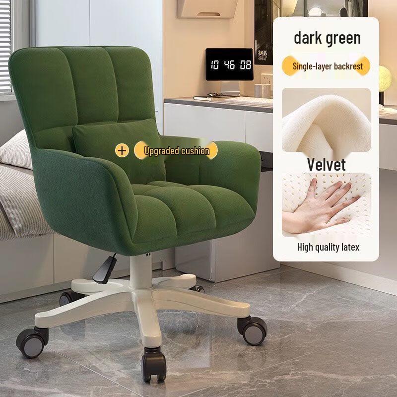 YouShu Classic Velvet Desk Chair