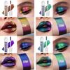 9-цветный металлический блеск для губ с эффектом хамелеона Lip Glzae High Shine Стойкая губная помада коралловых тонов для сценического и хеллоуинского макияжа