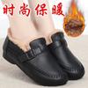 Plush Shoes Winter Plush Thickened Non-slip Soft Sole Cotton Fashion Flat Bottom Round Head