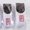 A Pair Loose Winter Leg Warmer 80/100/120/150cm Japanese JK Accessories Pile Pile Socks  for Girl