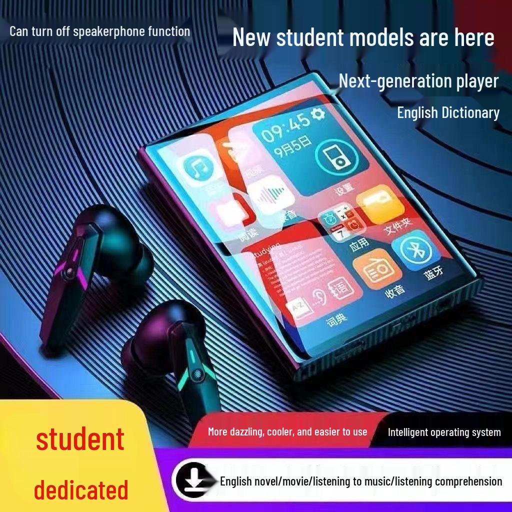Student MP5 Touchscreen Portable Player: Read Novels, Listen To Music, Connect Via Bluetooth. Perfect for High School Students.