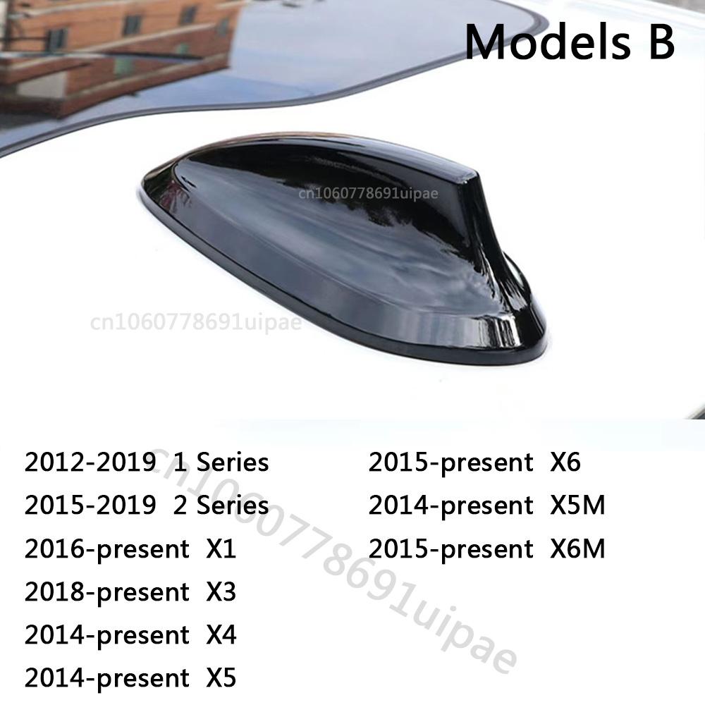 Black Shark Fin Antenna Cover For BMW M2 M3 M4 123457 Series X1 X3 F22 F30 F34 F80 F87 F32 F36 F82 G11 G20 G12 G30