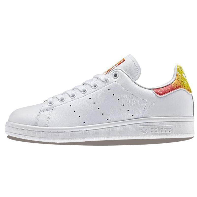 Adidas Stan Smith 'Pride' Sneakers BB1686