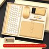 Подарочный набор Executive Tech & Office