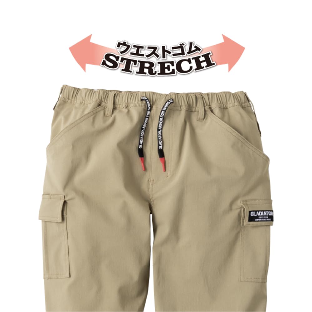 Casual Pants Stretch Light Jogger Super Stretch Elastic 29 XL [Gladiator] G-2015 Cargo, Material, Waist, Army,