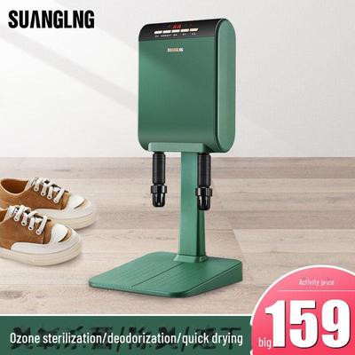 Аксессуары для обуви – Сушилки для обуви