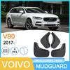 Брызговик для колес автомобиля Volvo V90 2017