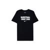 Nike Cheat Code Basketball Dri Fit T Shirt DJ1558-010