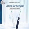 Philips HX2431 Series Sonic Electric Toothbrush