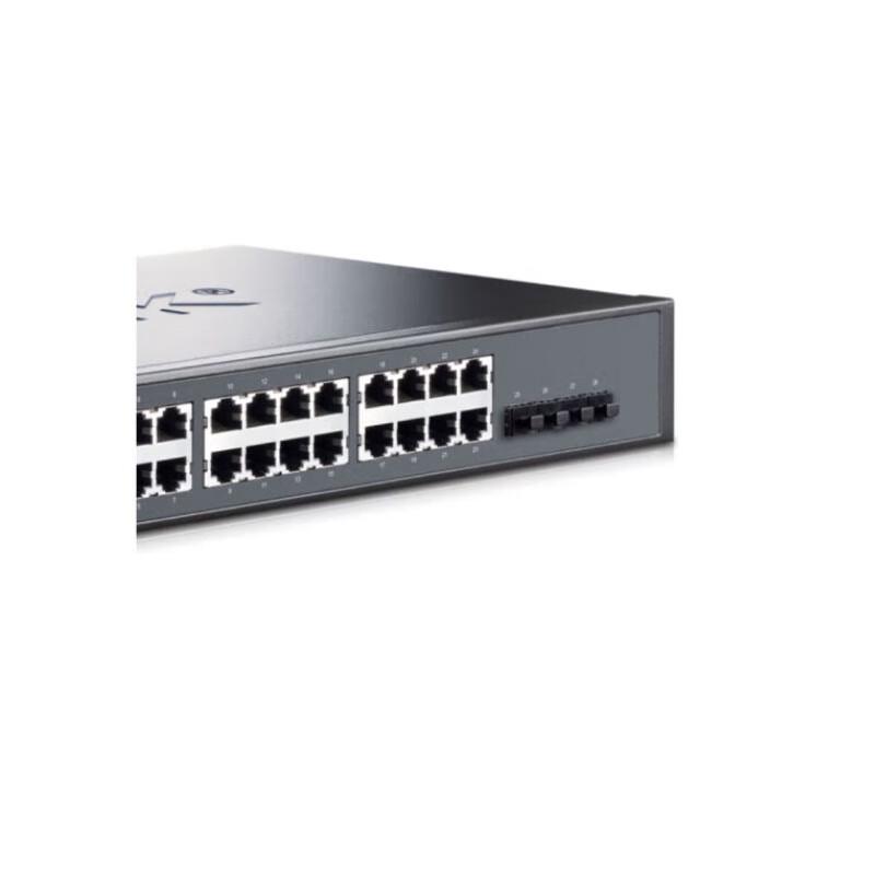 TP-LINK TL-SG5428 24-Port Gigabit Layer 3 Managed Switch with 4 Fiber Ports