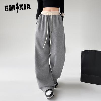 Брюки с широкими штанинами Hit Color Waist для женщин на весну и осень, узкая версия брюк с высокой талией и драпировкой, повседневные свободные брюки-свитера