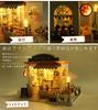 Moin Moin Dollhouse Miniature Handmade Kit Set DIY Small Chocolatier Chocolate Shop Cafe LED Light Acrylic Case 2204dh320 1/24 +