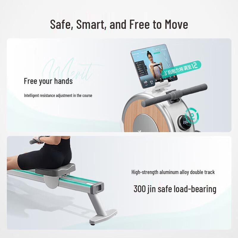 Merach R13B1 Self-Generating Rowing Machine
