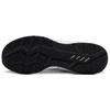 Asics Белые мужские кроссовки Hyper Gel Yu 1021A065-101