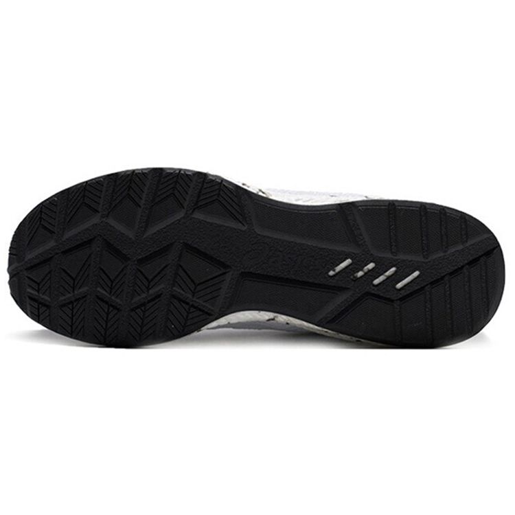 Asics Белые мужские кроссовки Hyper Gel Yu 1021A065-101