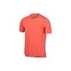 Dri-FIT Yoga Быстросохнущая футболка с короткими рукавами, мужские топы, арбузно-красный BV4035-814