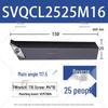 117.5° SVQCR2020K11/SVQCL2525M16 Держатель инструмента для токарного станка с ЧПУ для наружной обработки