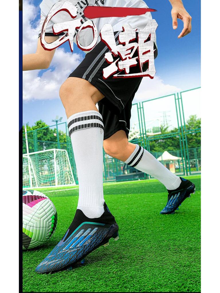 Футбольные шиповки для улицы с длинными шипами для мужчин, женщин и подростков - Тренировочная обувь для учеников начальной и средней школы