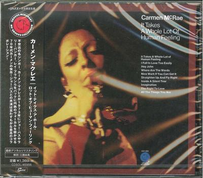 CD КАРМЕН МАКРЕЙ - МНОГО ЧЕЛОВЕЧЕСКИХ ЧУВСТВ CDSOL45956 Solid Records 2019 Япония ОбиДжаз Б/У