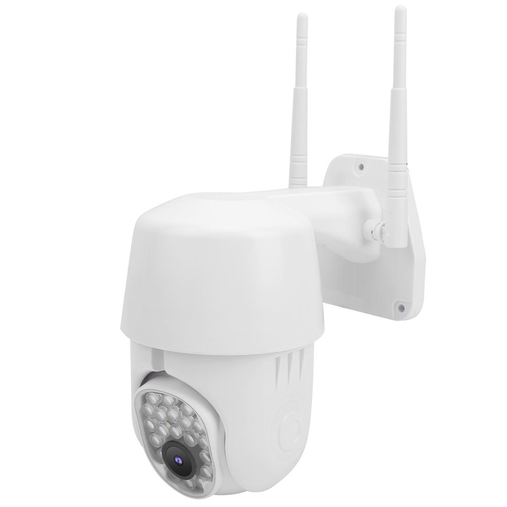 1080P HD Camera 20pcs Lights WIFI Intelligent Tracking Full Color Night View Dome Home Protection