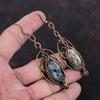 Серьги из астрофиллита, медная проволочная обертка, серьги ручной работы, ювелирные изделия из натуральных драгоценных камней, уникальные серьги, подарок на годовщину, медные украшения
