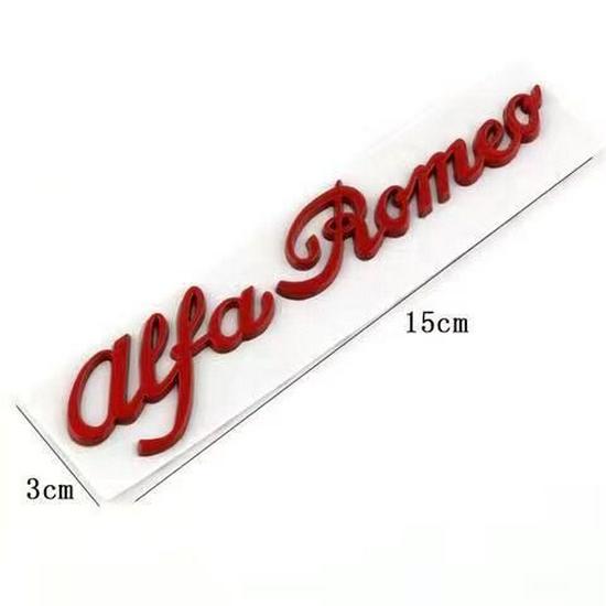 Наклейка-эмблема Alfa Romeo Sportiva с трилистником на крыло и багажник