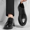Leather Shoes Men's Business Dress Casual Men's Wedding Groom Shoes British Style Men's Commuter Work Shoes