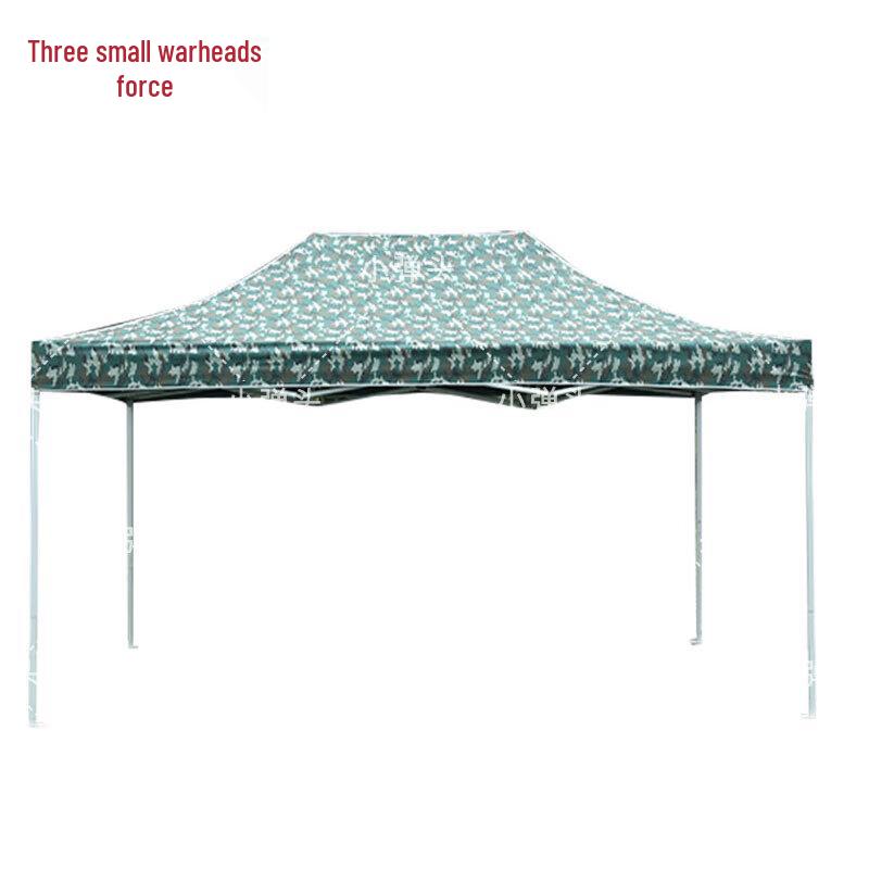 Little Bullet Camouflage Pop-Up Outdoor Canopy