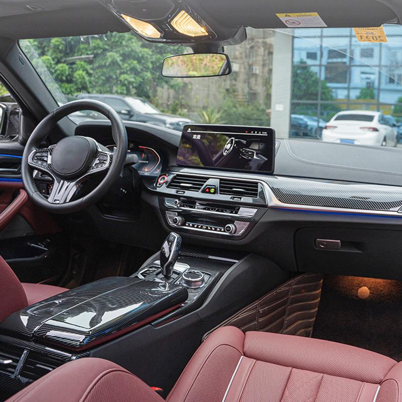 Для BMW 5 серии 6GT G32 G30 18-22 ABS центральная панель переключения передач, декоративная крышка, панель рычага переключения передач, накладка, салон автомобиля