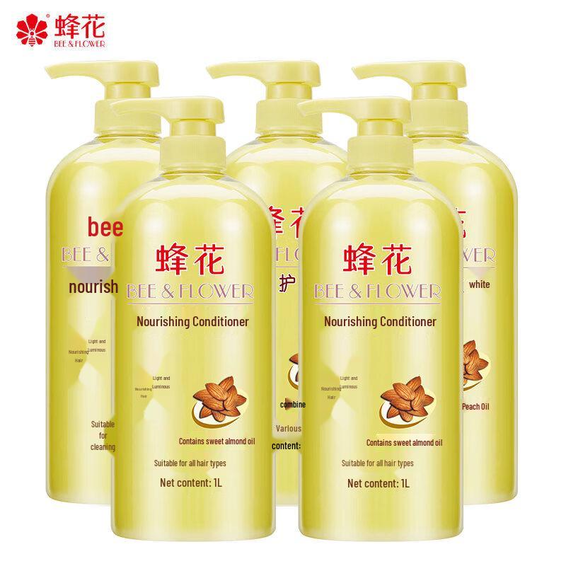 Bee & Flower Almond Nourishing Conditioner 5 x 1L Pack