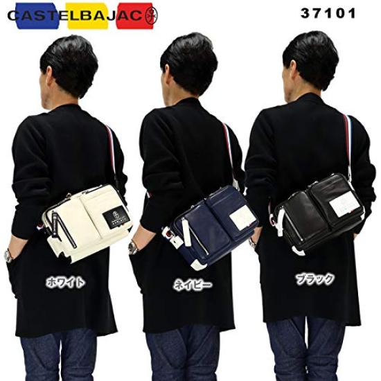 CASTELBAJAC Сумка через плечо Lauren 37101 037101 037-101 МужскаяЖенская (черный)