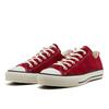Converse Suede As J Ox 31315210  Red