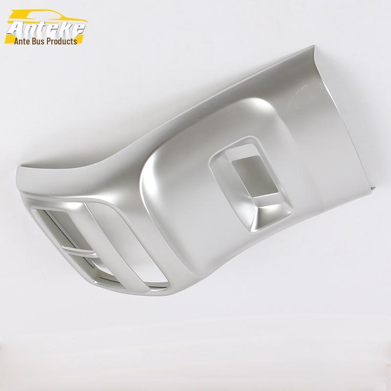 19 RX5MAX Rear Air Outlet Decorative Panel & Anti-Kick Pad