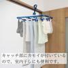 Towa Sangyo Laundry Drying Rack with LST Side Hooks, 32 Pinch Clothes Hangers, Blue, Anti-Tilt, Double Hooks, Large, Approx. 33cm Wide x 60cm Deep x 3