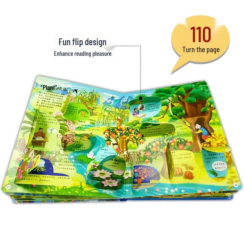 Детская 3D pop-up книга историй с китайскими идиомами