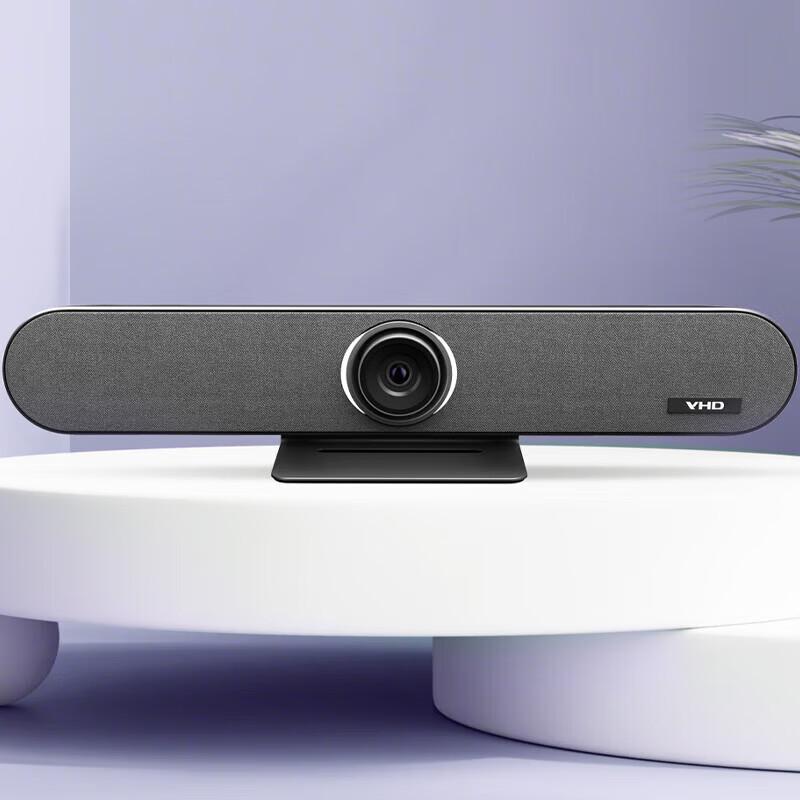 VHD C7 Lite 1080P HD USB Video Conference Camera