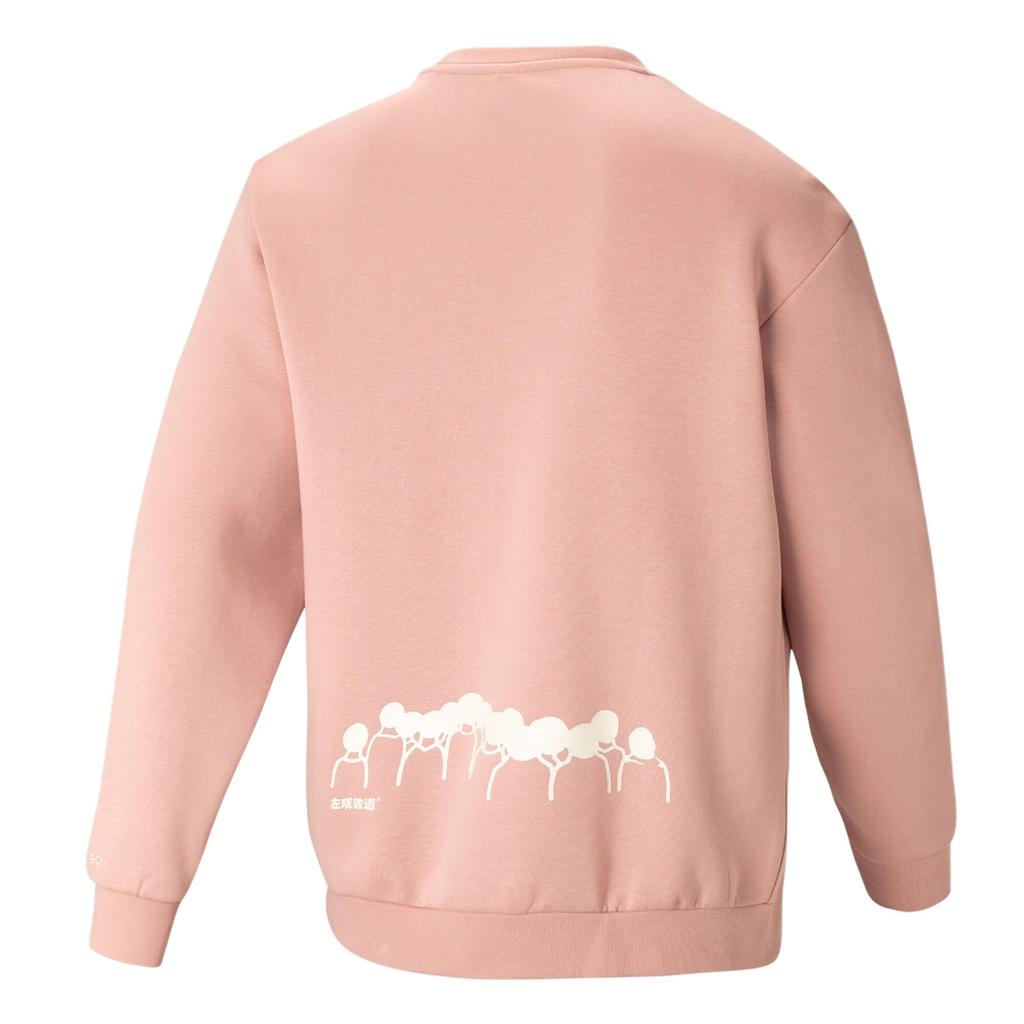 adidas Neo U Zxdd Crew Толстовка с узорчатым резиновым принтом Мужская толстовка розового цвета HT8820