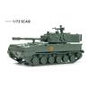 1/72 Военная Модель-Пазл Армейская Игрушка Самоходная Артиллерийская Установка Самоходная Зенитная Установка Грузовик Танк Машинка Пластиковые Игрушки для Сборки