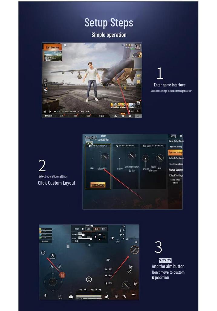 H11 Series Tablet PUBG Controller: 4-6 Finger Stimulating Battlefield Shooting Game Controller