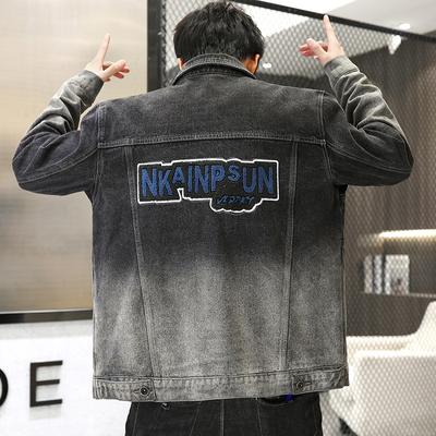 2024 Осень/Зима Новое Большое Пальто Мужской Верх Мужской Толстый Модный Мужской Куртка Fat Plus Fat Plus Loose